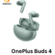 OnePlus Buds 4 in Bangladesh